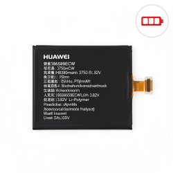Huawei P10 Plus battery replacement Singapore 3750mAh