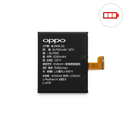 OPPO A96 5G battery replacement Singapore BLP895 5000mAh